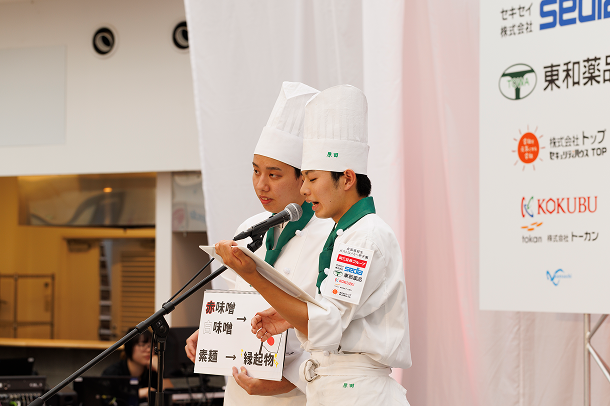 優勝校イメージ写真