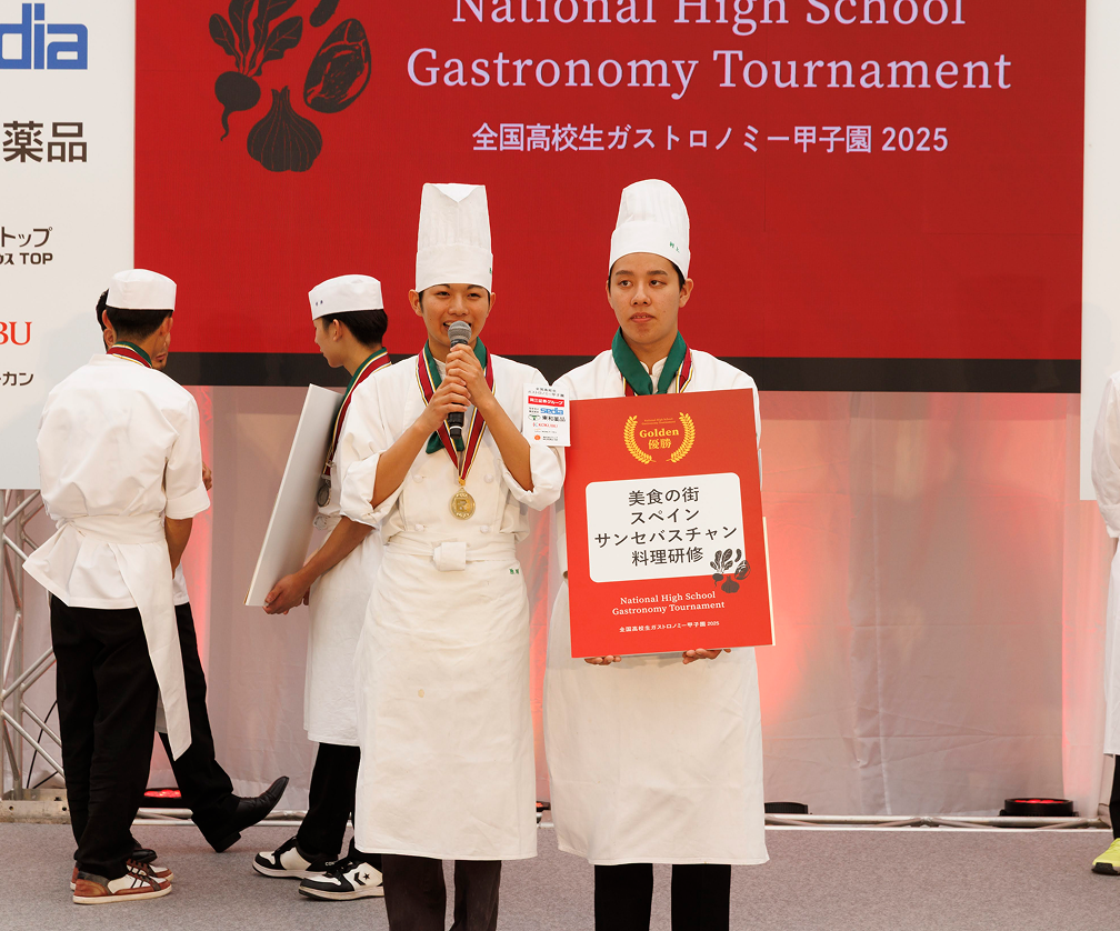 優勝校イメージ写真