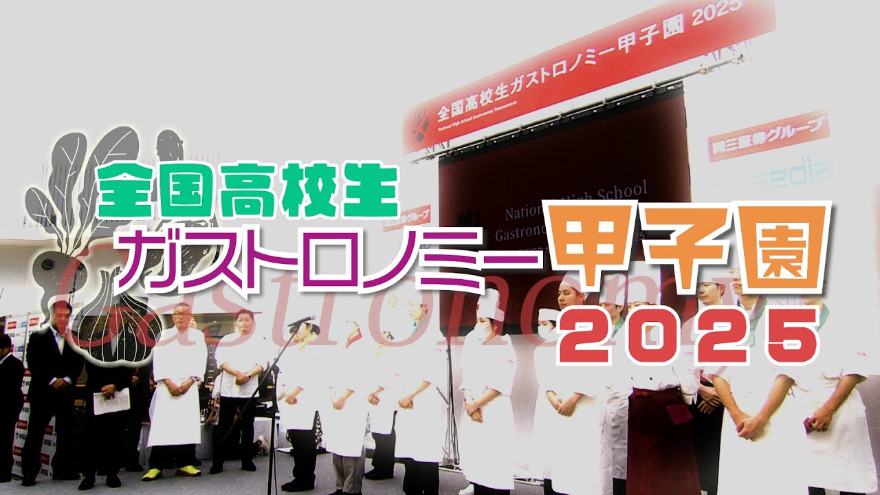 動画サムネイル